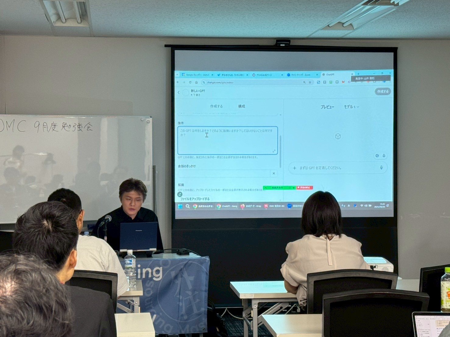 山本智也さんのAI活用セッション