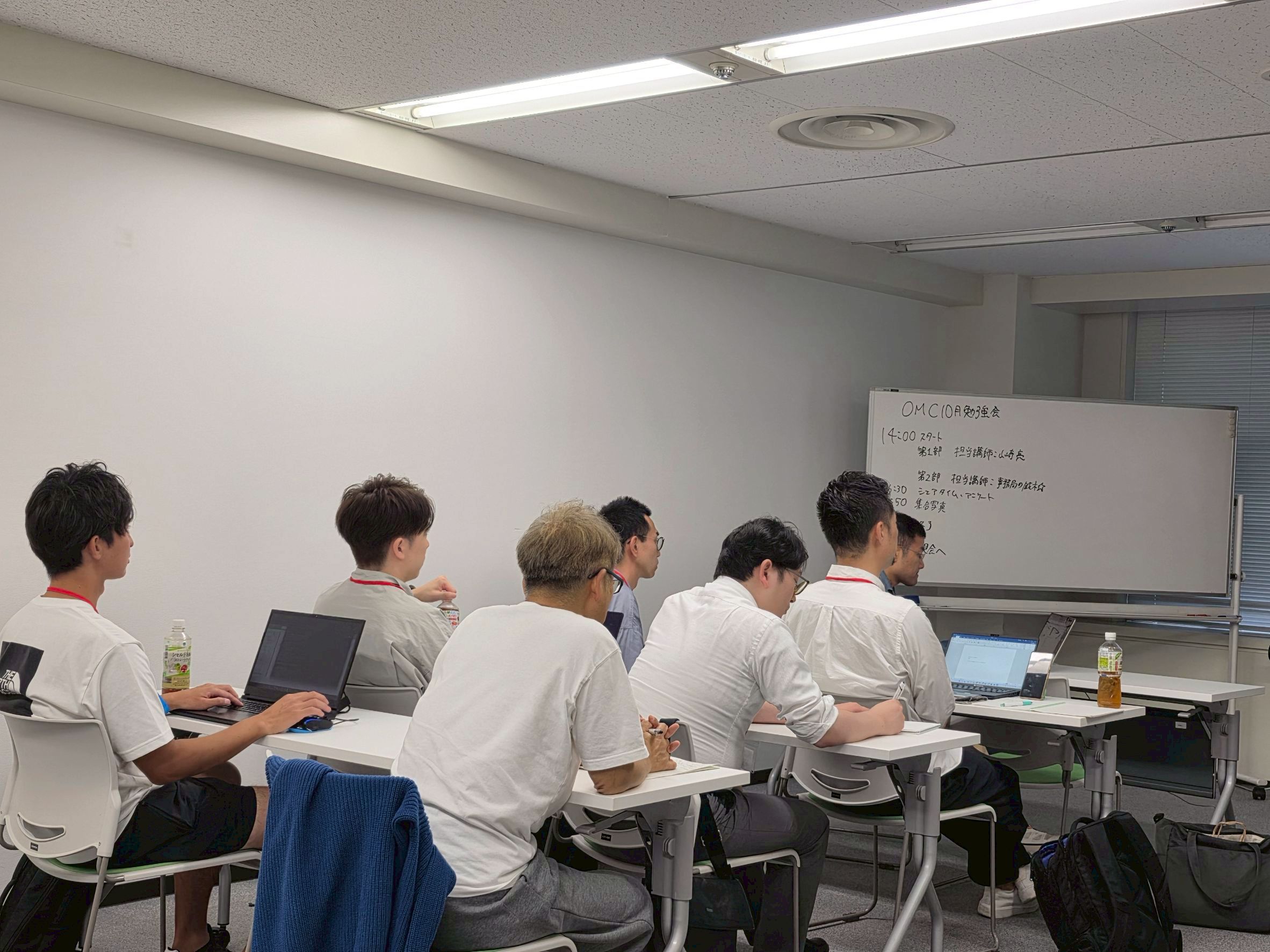 OMCリアル勉強会 会場の様子1